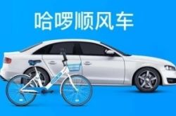 [5分钟教程]益阳公司官网_哔哩哔哩